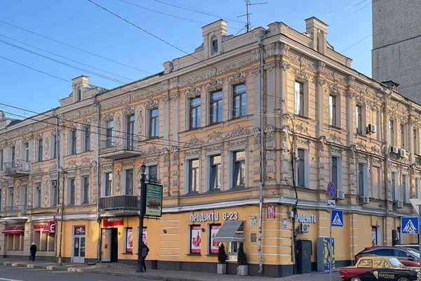 Київська перлина: садиба Конраді на Подолі