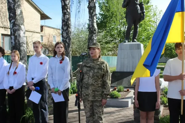 У Київській області вшанували пам’ять загиблих у Другій світовій війні та полеглих захисників України