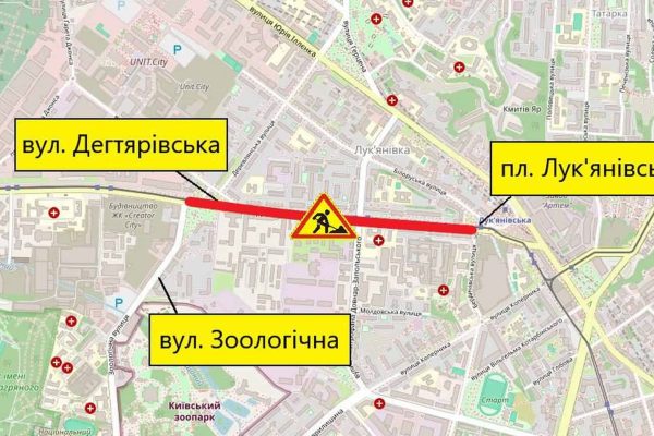Київ: ремонт на Дегтярівській обмежить рух до 17 травня